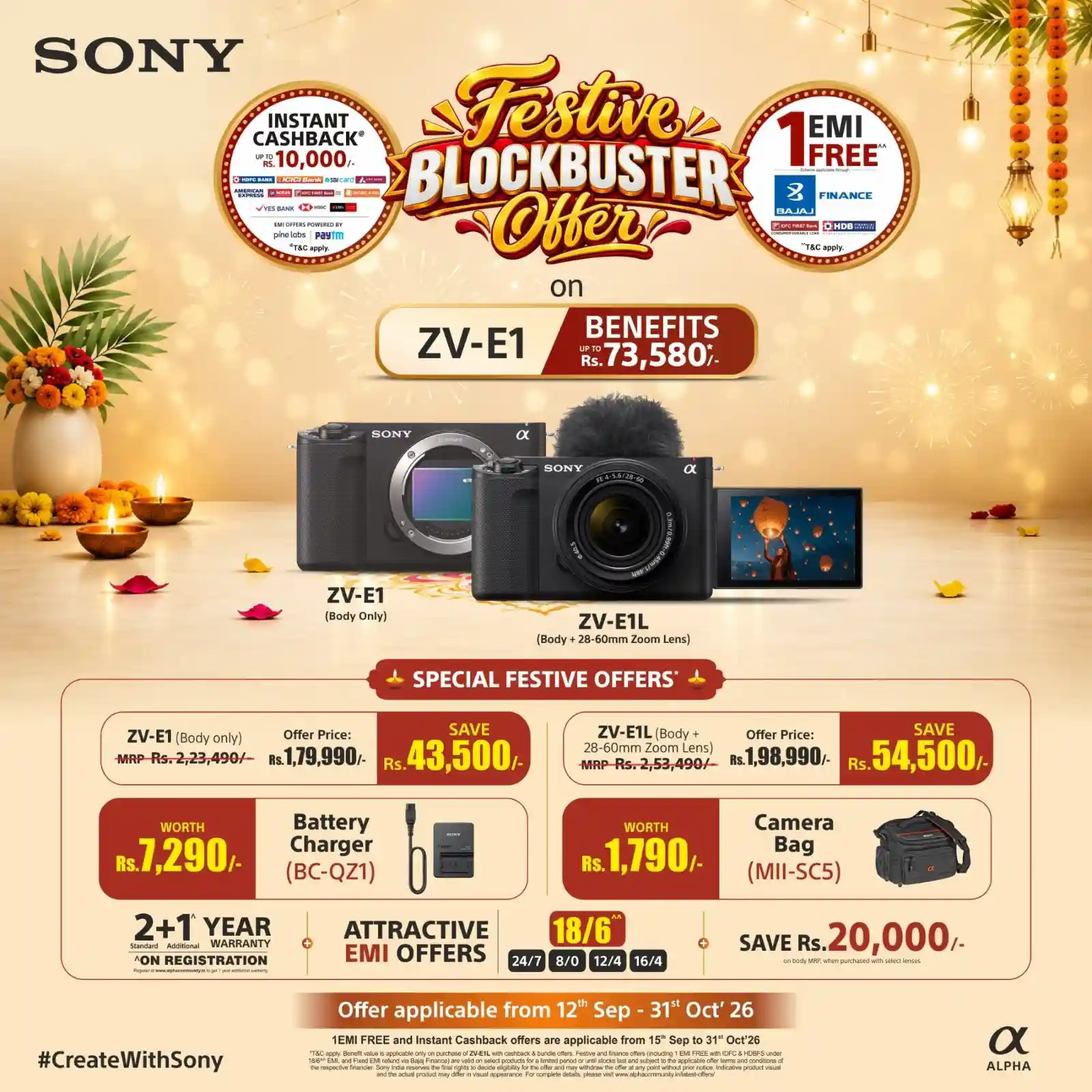 Unique Plus Camera Offer 1