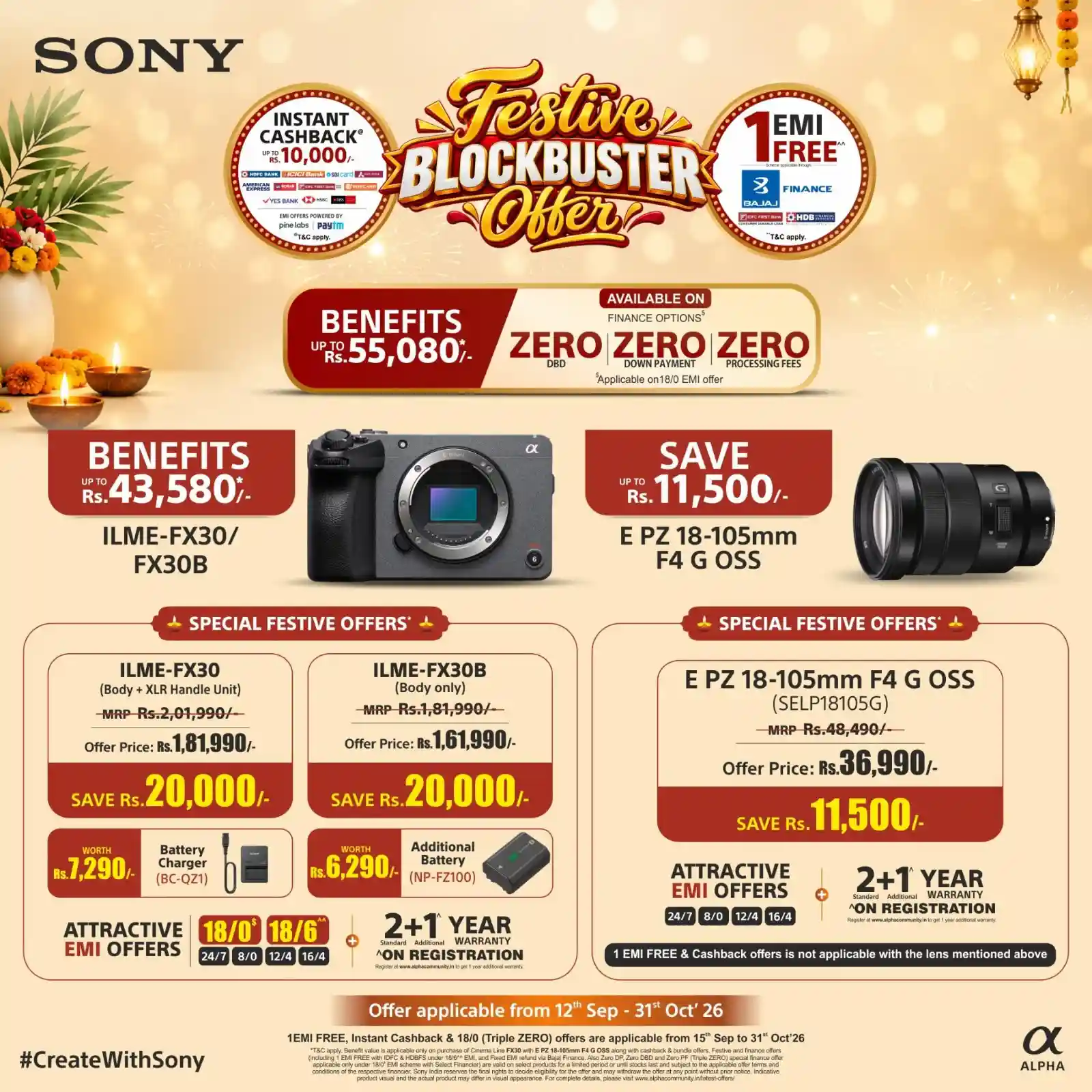 Unique Plus Camera Offer 11
