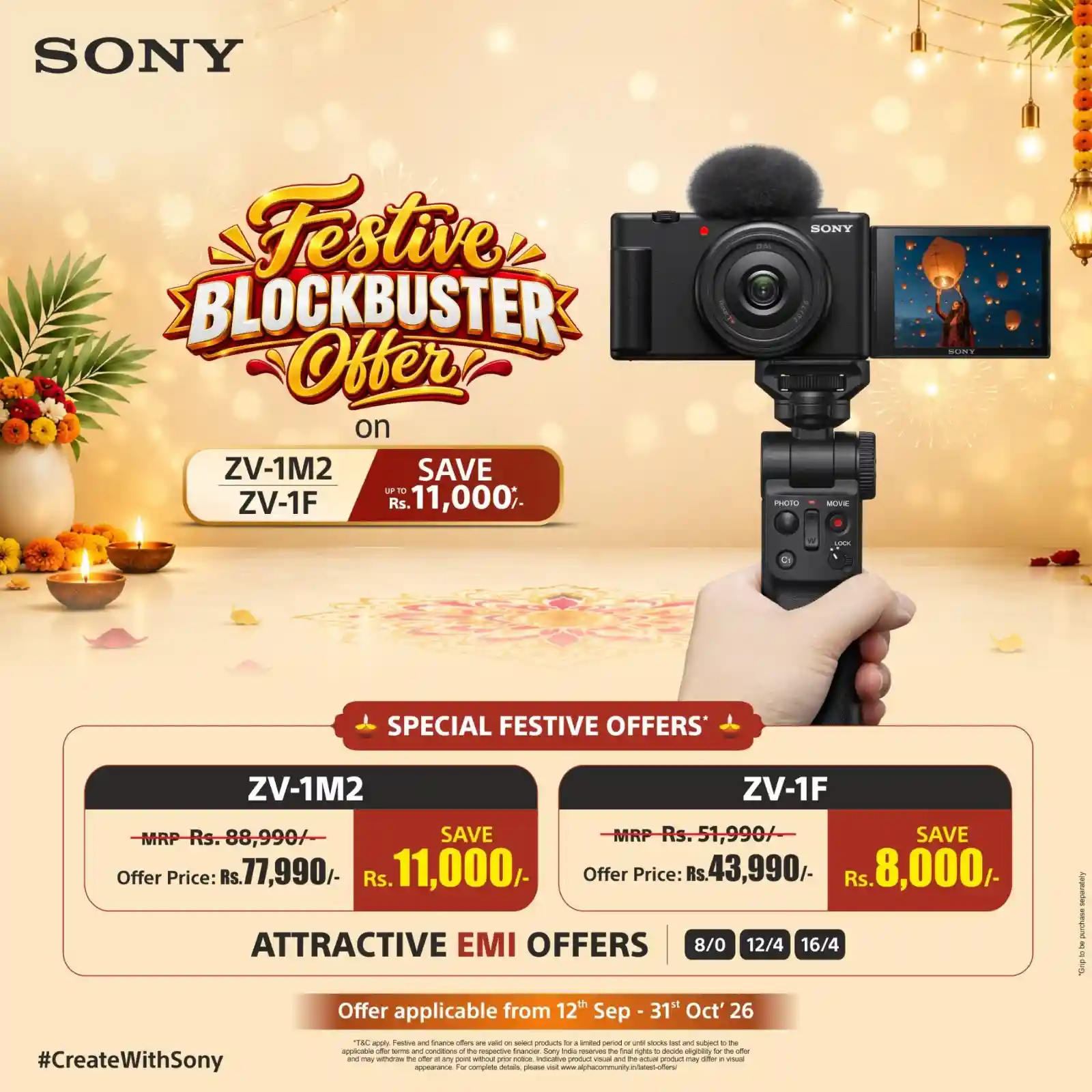 Unique Plus Camera Offer 14