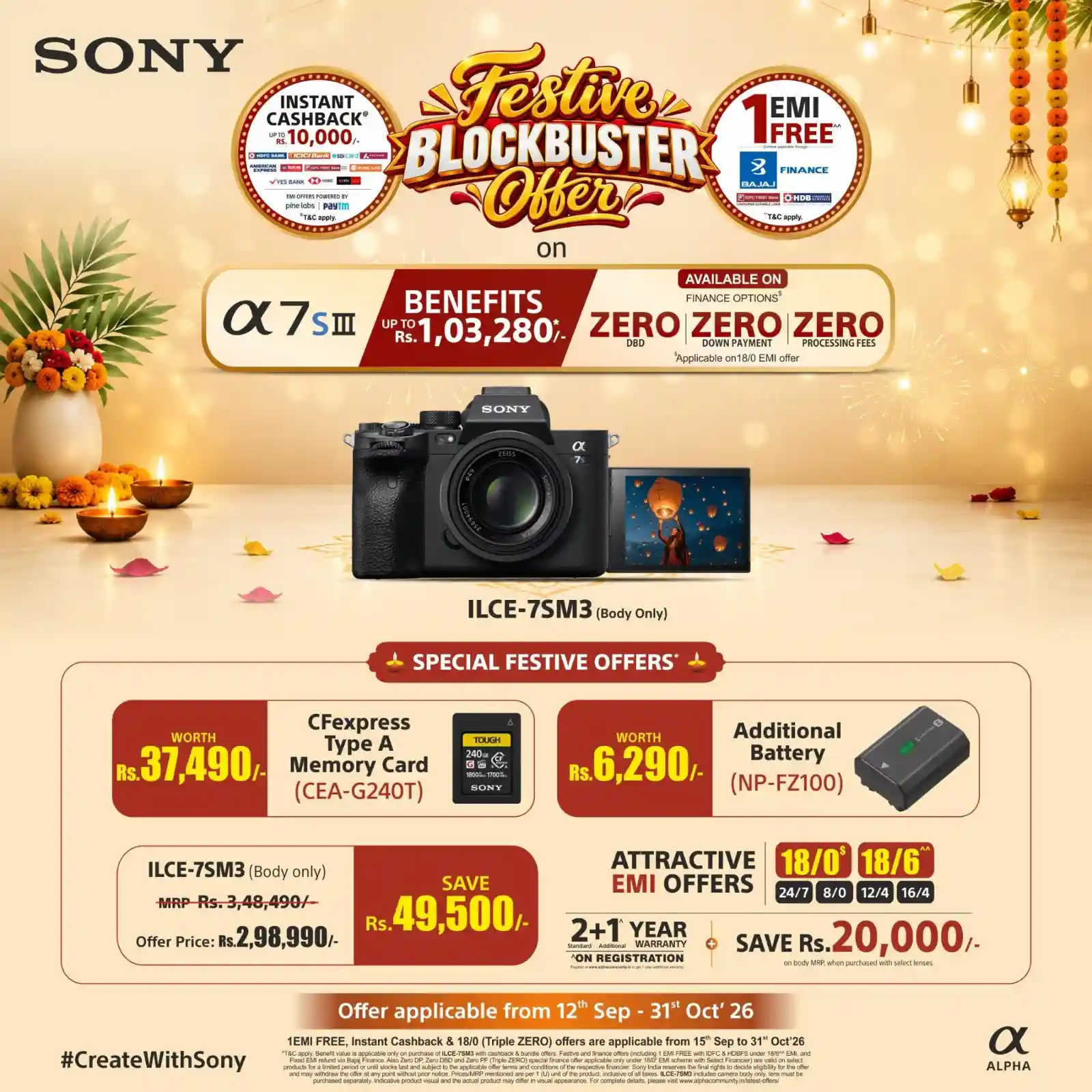 Unique Plus Camera Offer 2