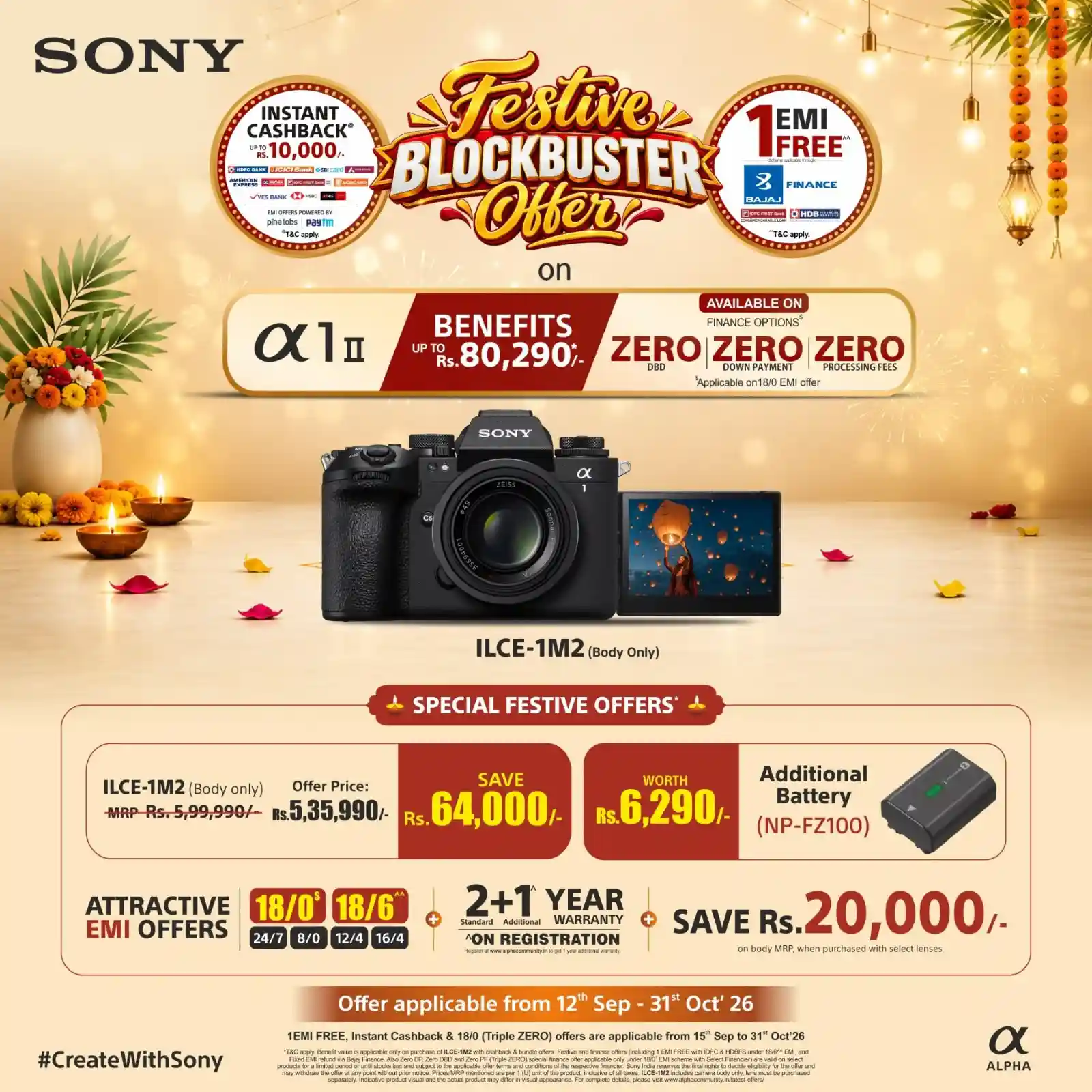 Unique Plus Camera Offer 3