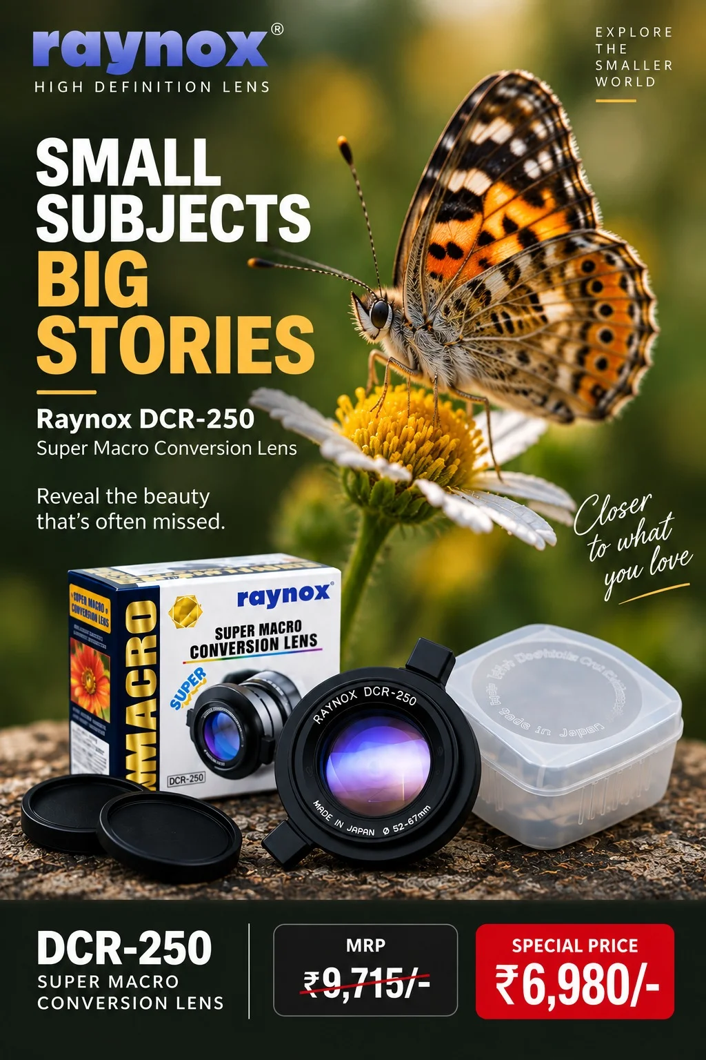 Unique Plus Camera New Offer 3