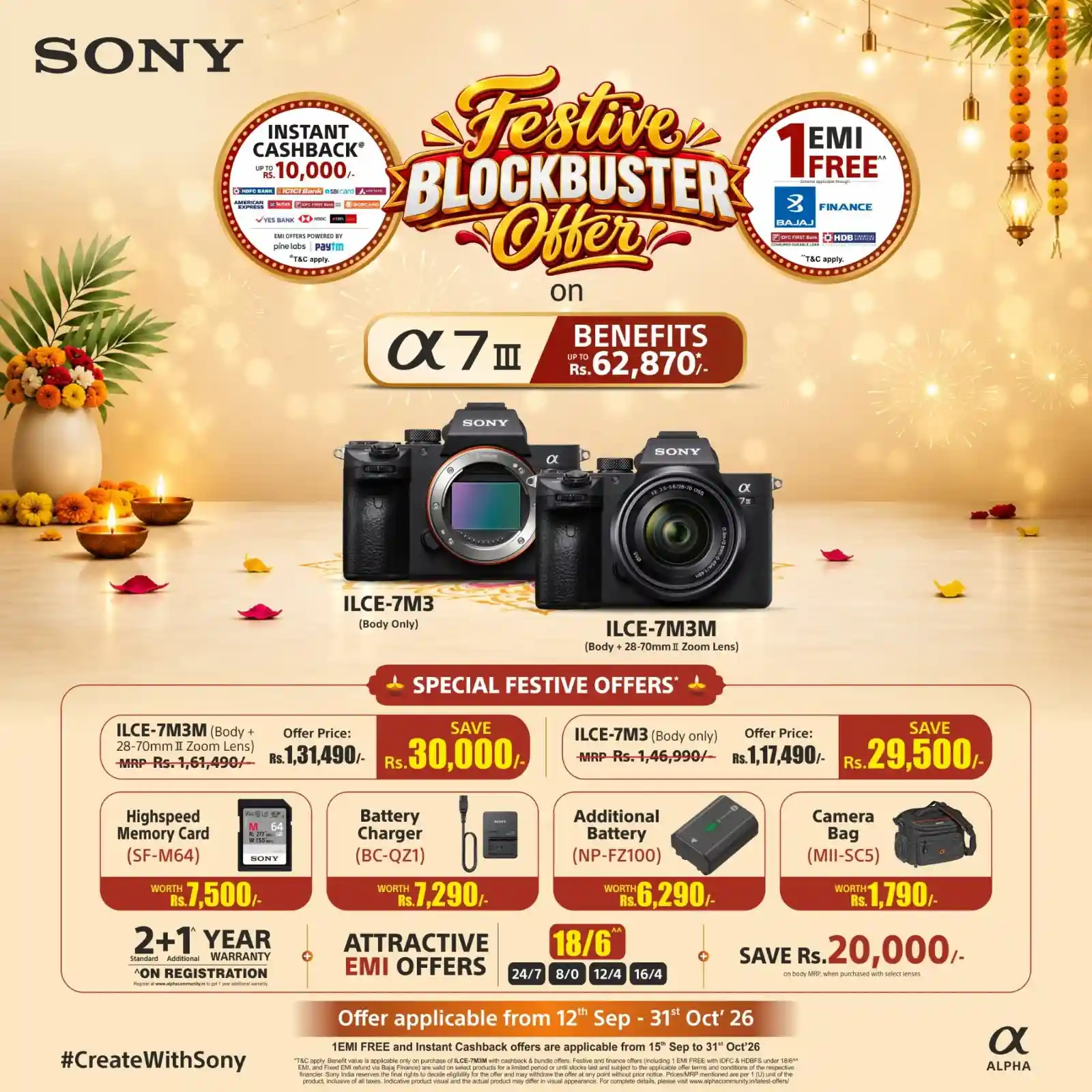 Unique Plus Camera Offer 4