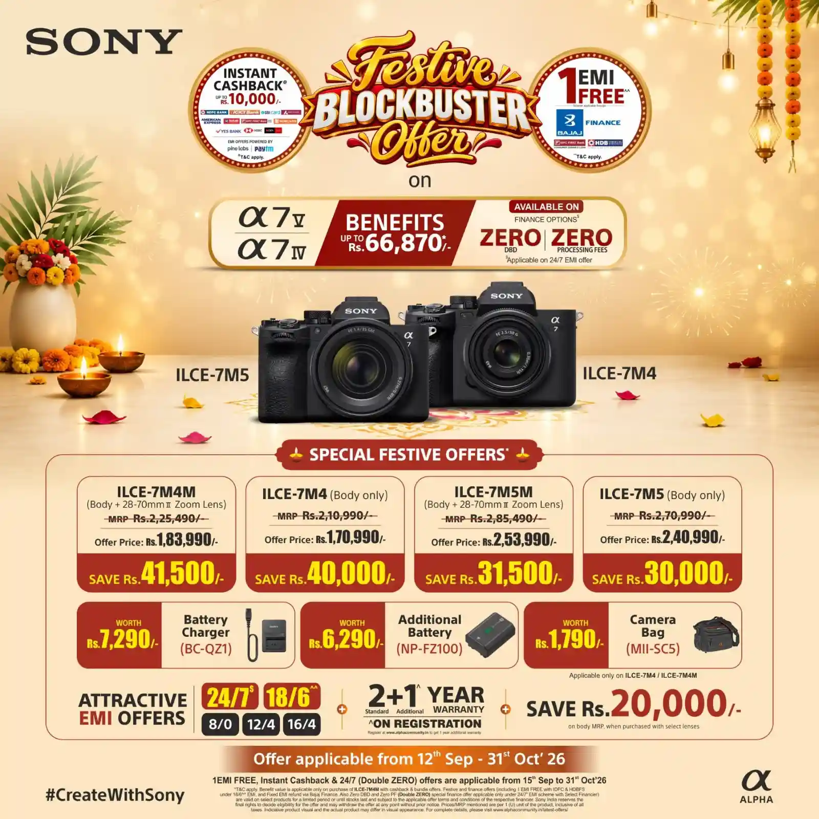 Unique Plus Camera Offer 5