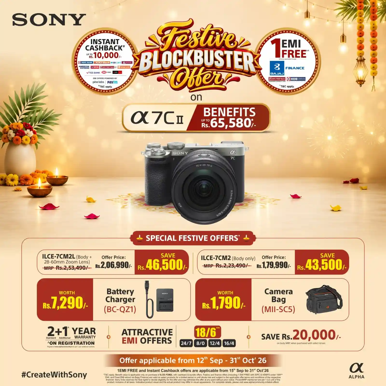Unique Plus Camera Offer 7