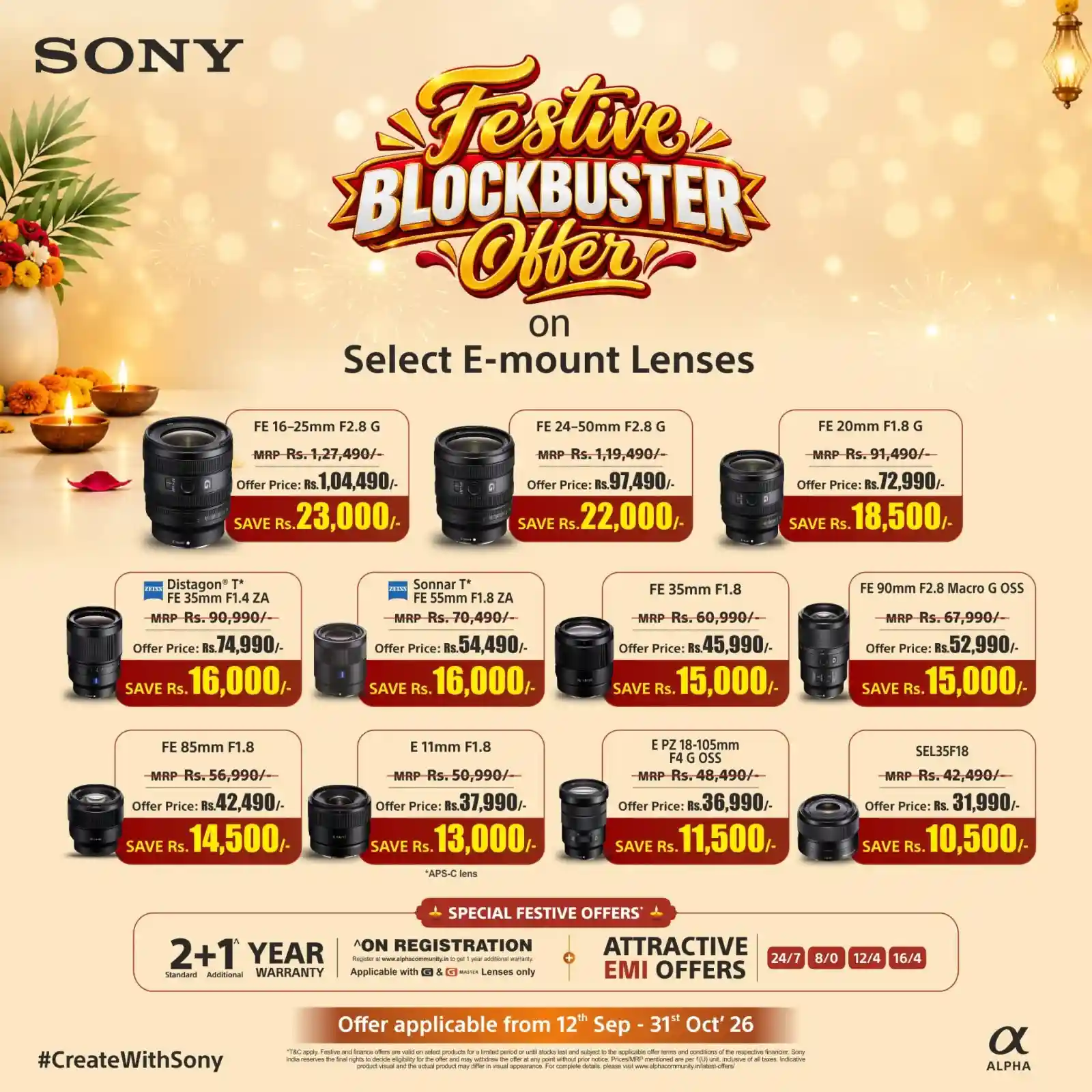 Unique Plus Camera Offer 8