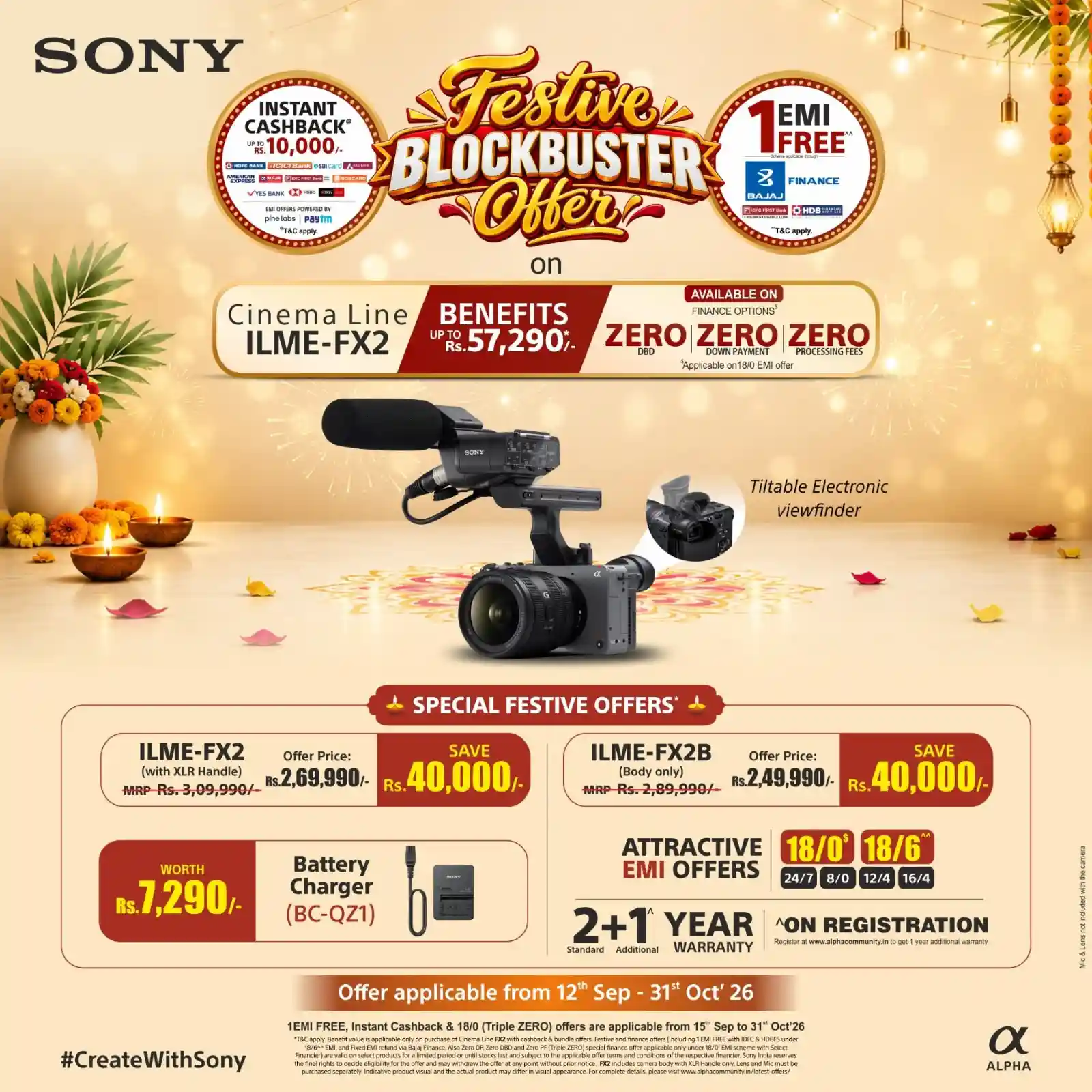Unique Plus Camera Offer 9